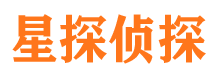 连南市侦探公司